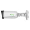 TC-C34UP Spec W E Y M 4mm Tiandy 4MP Fixed Color Maker Bullet Camera - Side View(1)