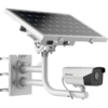 Hikvision DS-2XS6A25G0-ICH20S40
