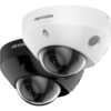 Hikvision DS-2CD2586G2-IS
